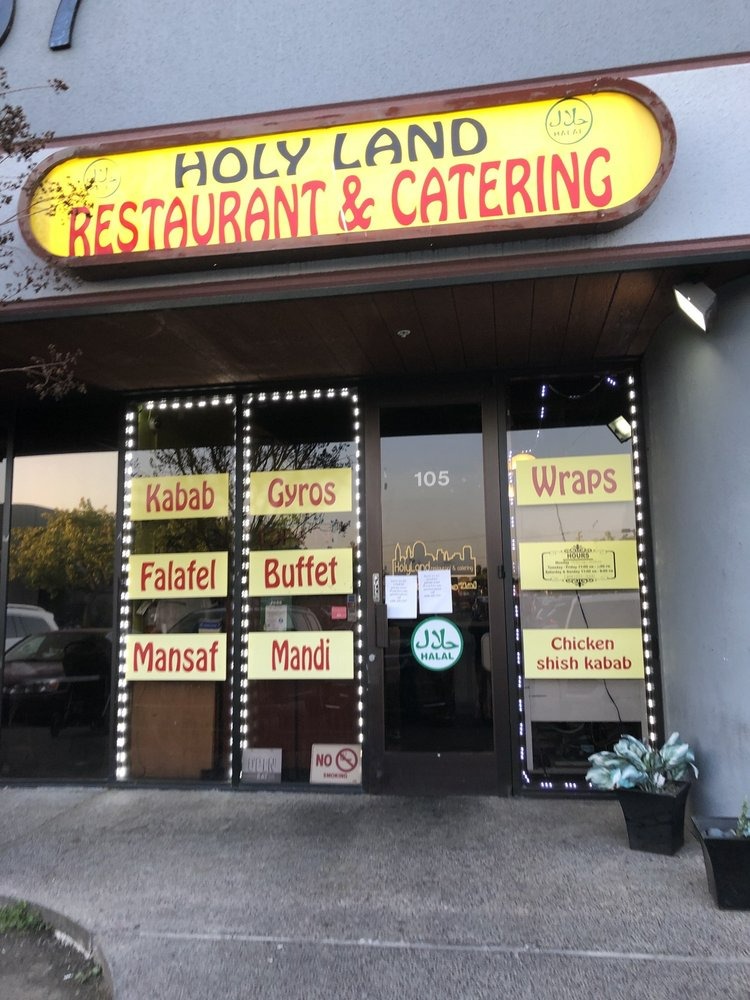 Holyland Restaurant and Catering