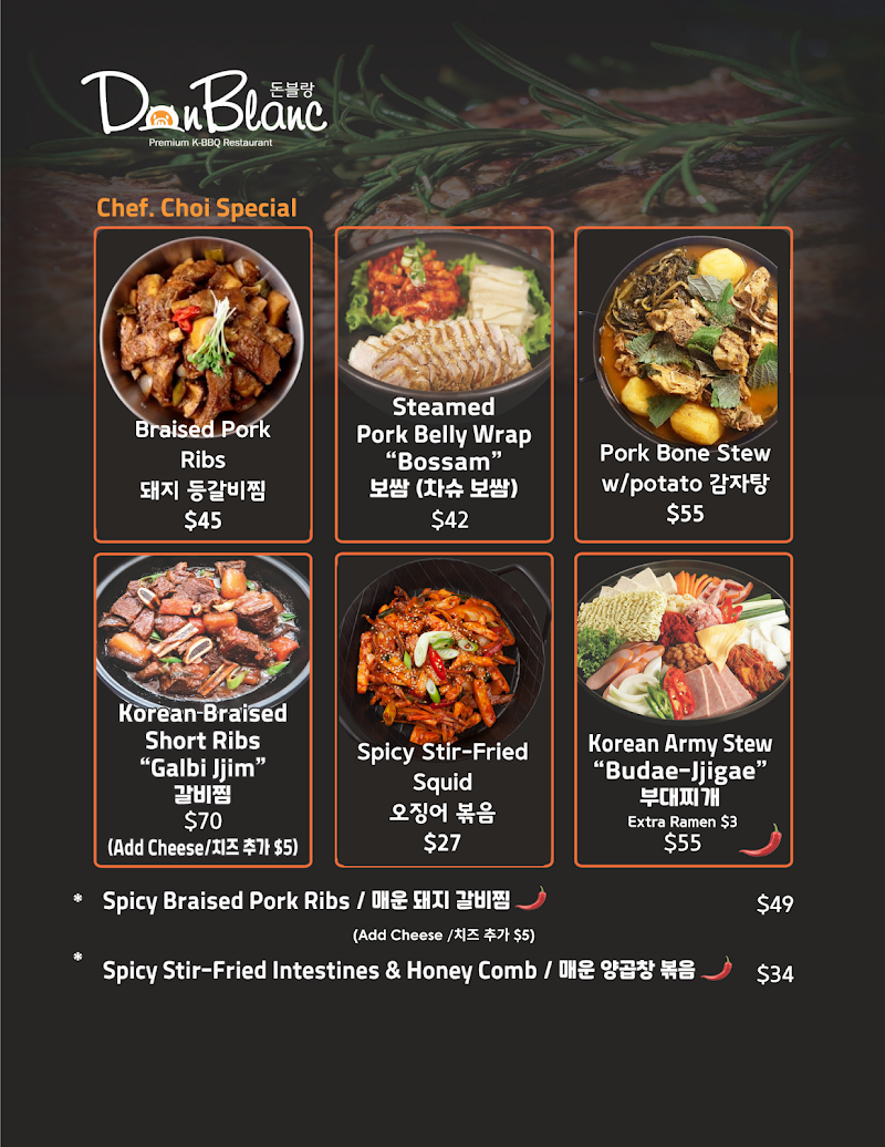 Donblanc Sunnyvale food