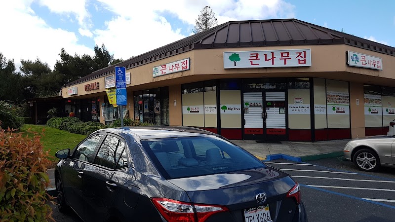 Jenny's Kitchen exterior