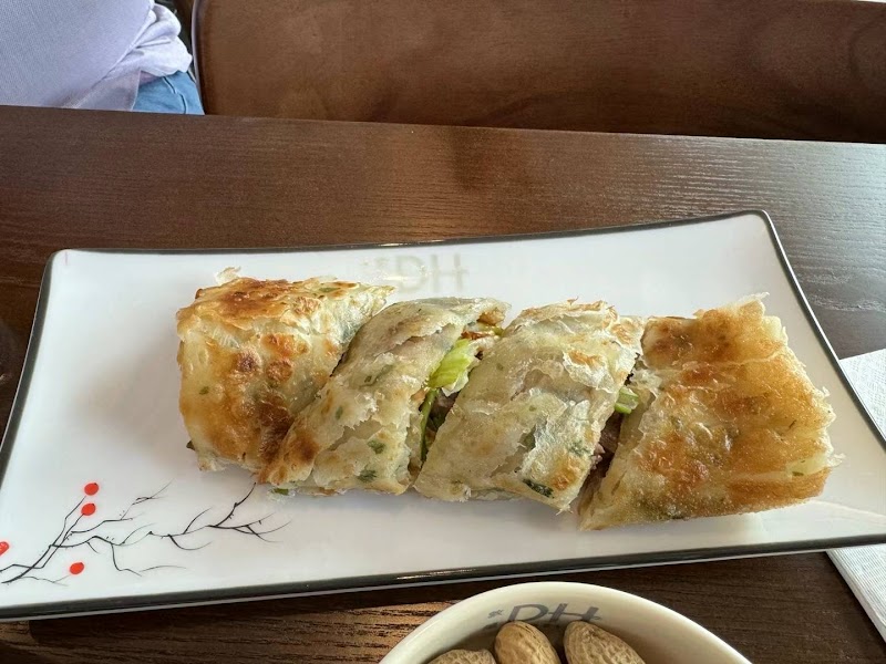 DH Noodles & Grill 敦煌兰州牛肉拉面 food