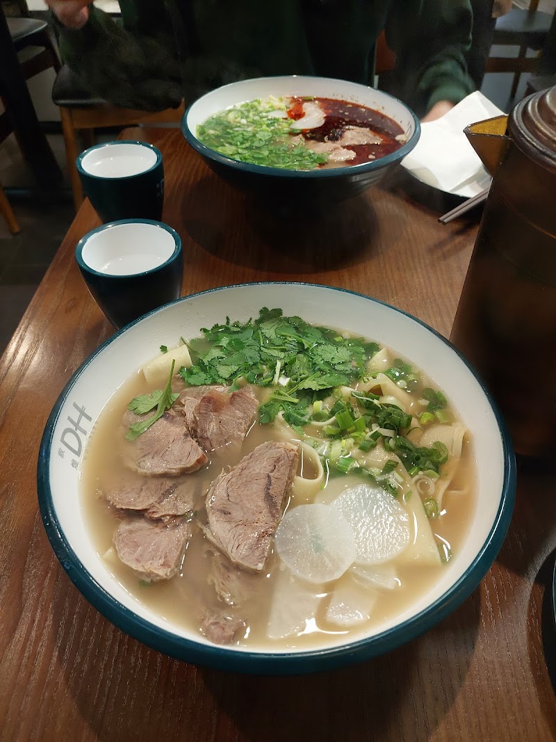 DH Noodles & Grill 敦煌兰州牛肉拉面 hero