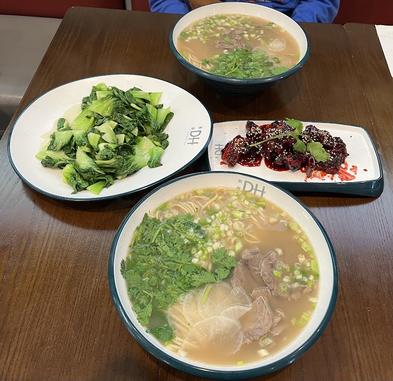 DH Noodles & Grill 敦煌兰州牛肉拉面 food