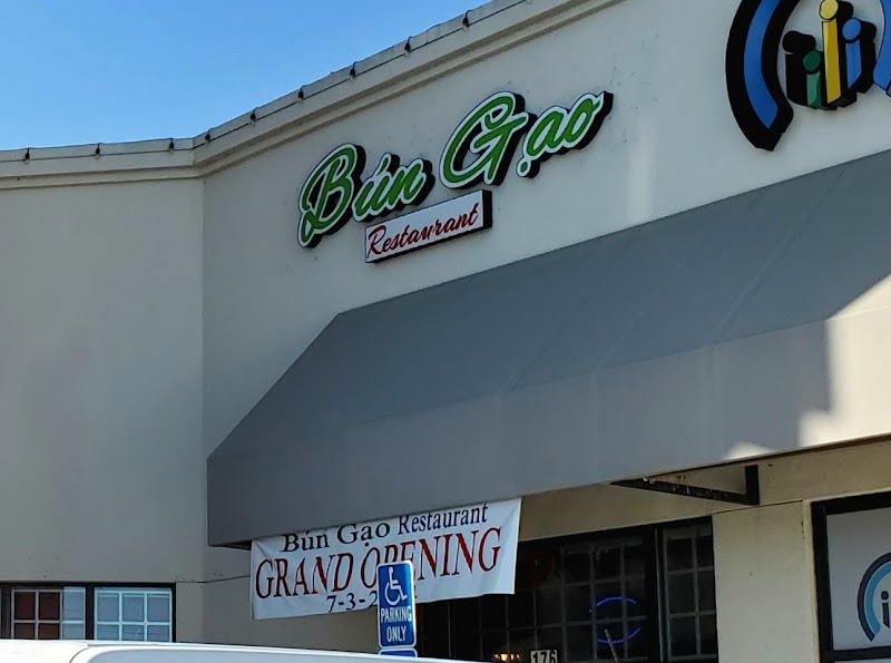 Bun Gao Restaurant interior