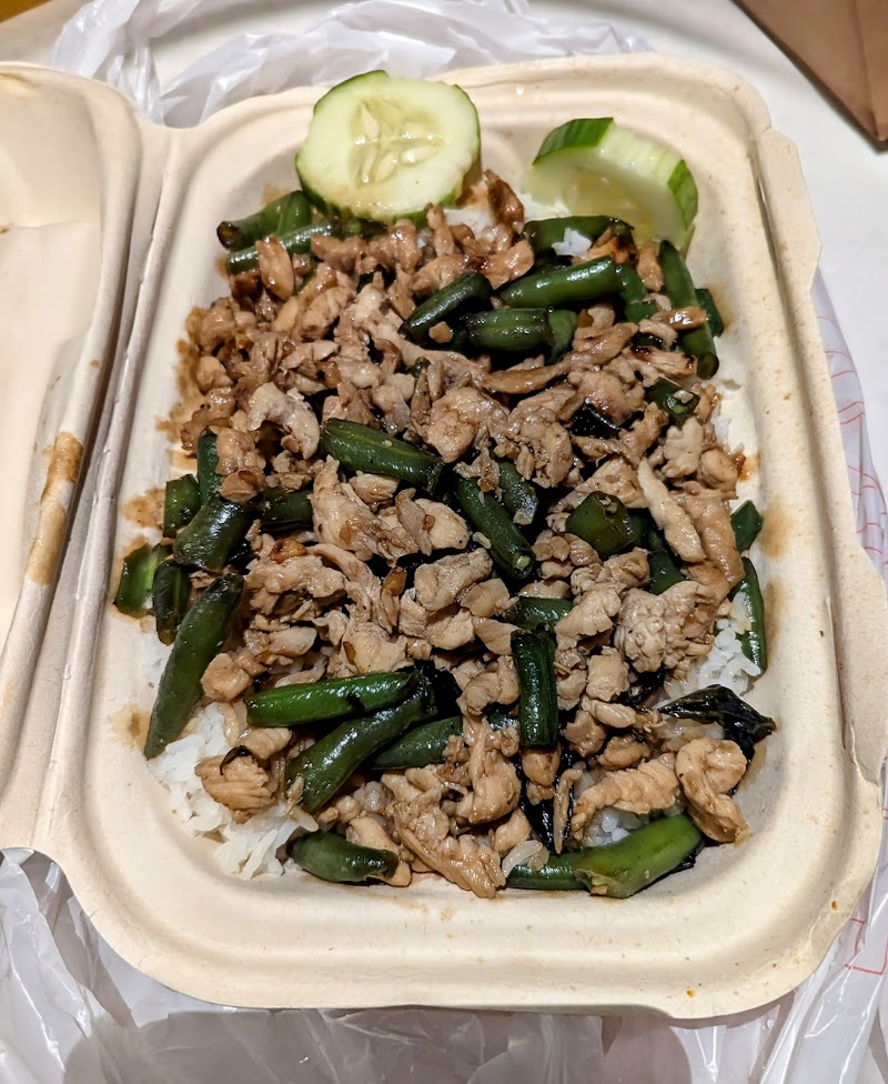 Tuk Tuk Chicken & Rice food