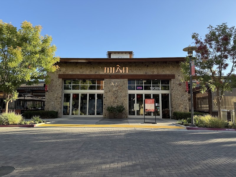 Mian Sichuan Noodles (Cupertino) 滋味小麵