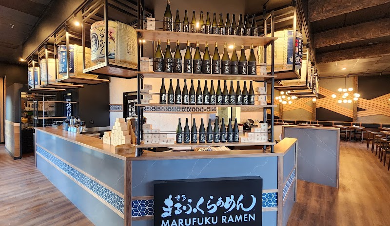 Marufuku Ramen Cupertino