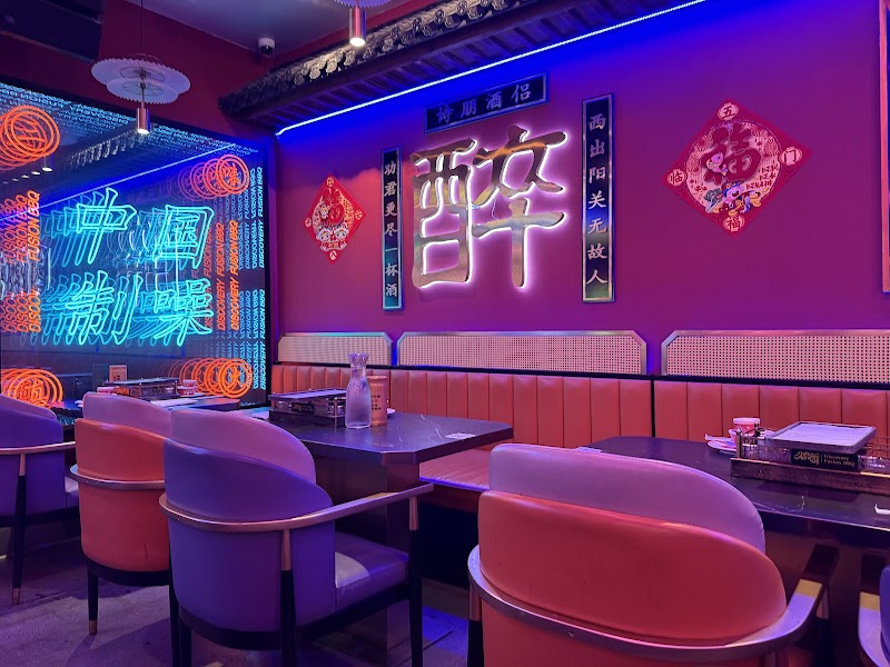 Discovery Fusion BBQ 碳所 interior