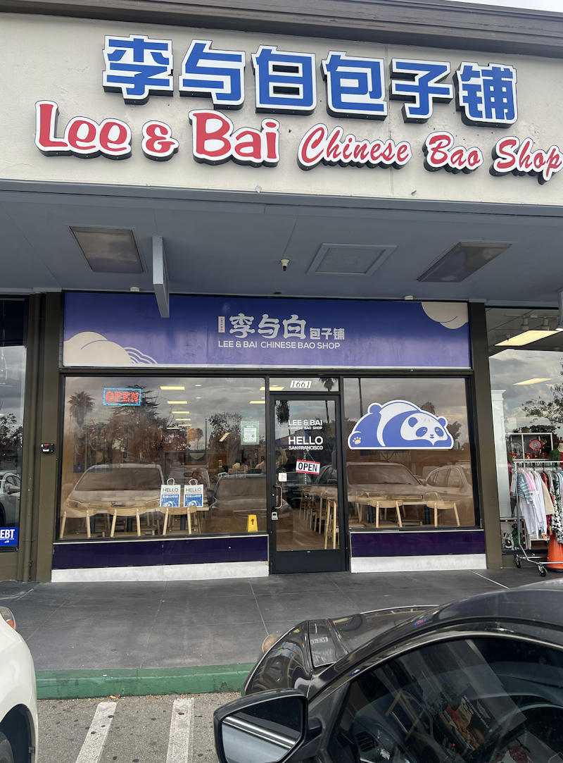 Lee & Bai Chinese Bao shop exterior