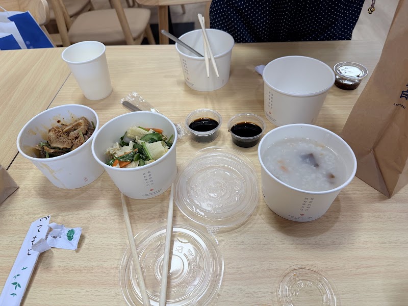 Lee & Bai Chinese Bao shop food