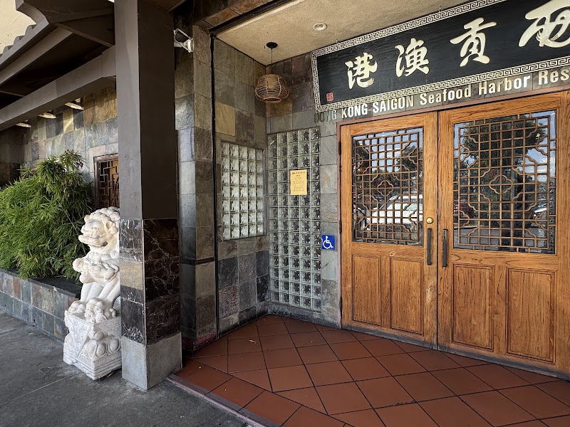 Saigon Seafood Harbor