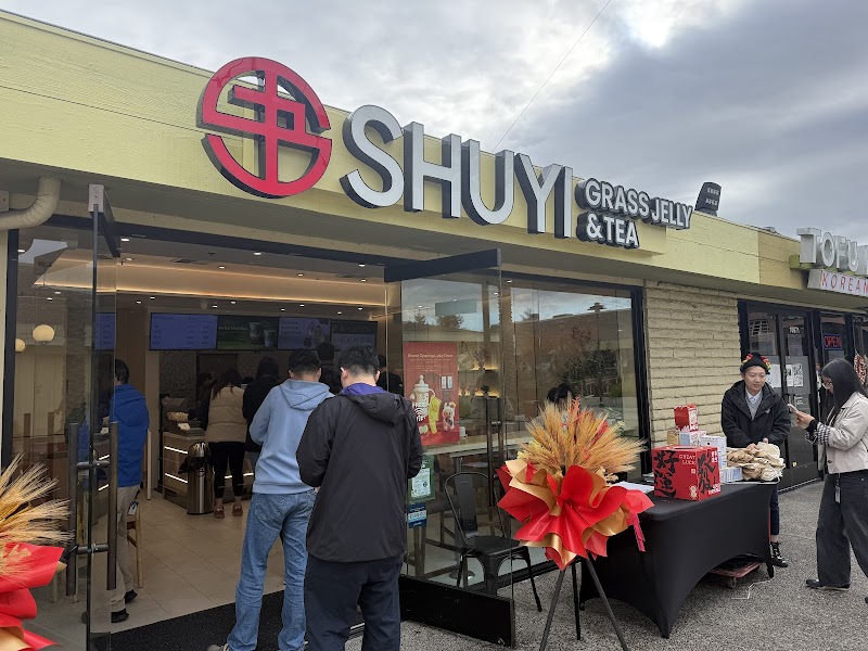 Shuyi Grass Jelly & Tea 书亦烧仙草 (Cupertino)