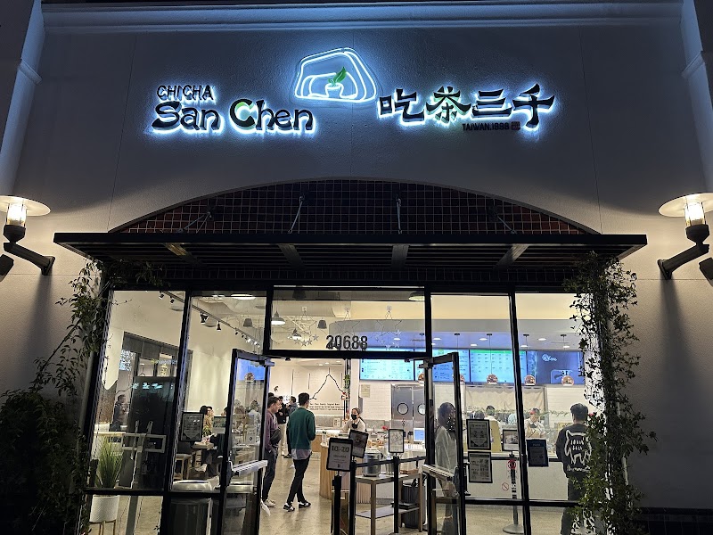 Chicha San Chen 吃茶三千