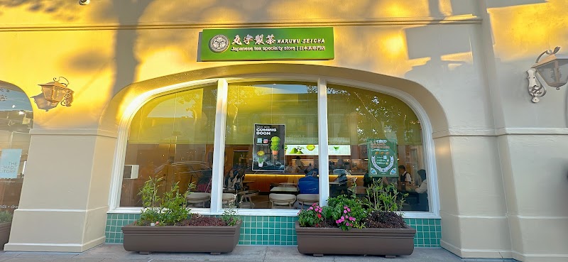 Maruwu Seicha - Palo Alto interior