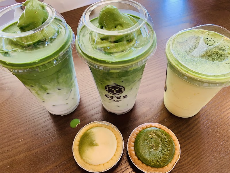 Maruwu Seicha - Palo Alto food