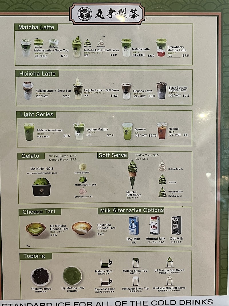 Maruwu Seicha - Palo Alto food