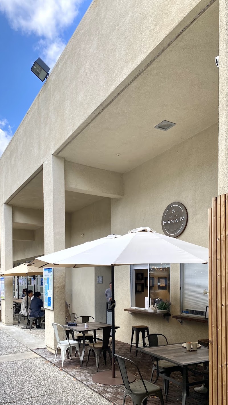 cafe hanaim interior