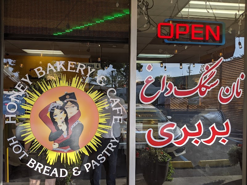 Honey Bakery & Cafe exterior