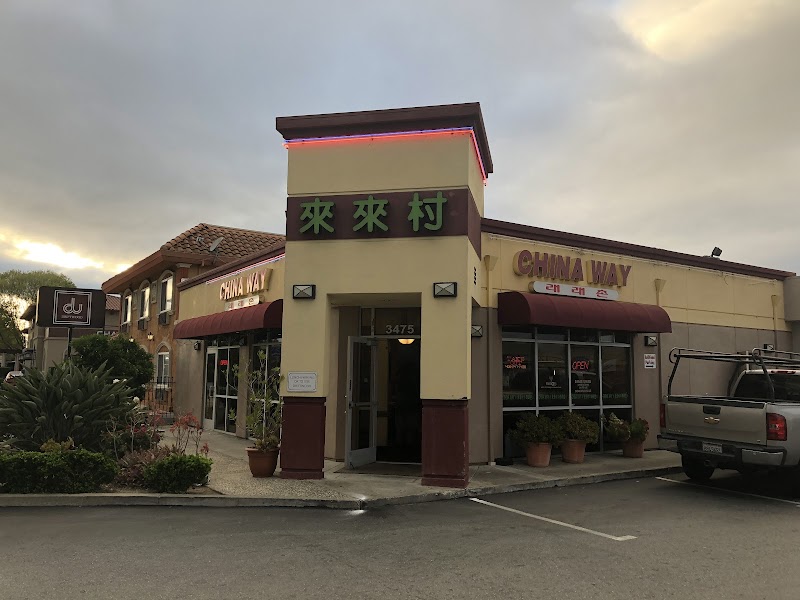 China Way Restaurant hero