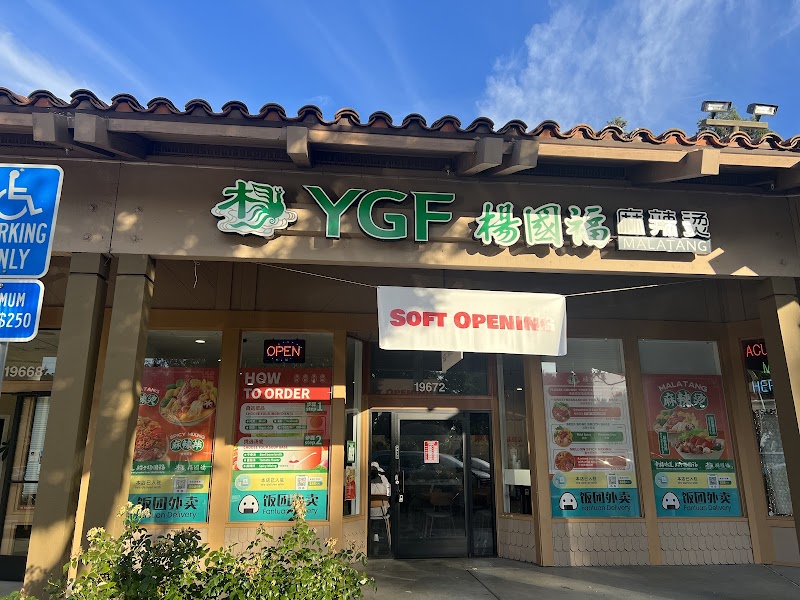 YGF Malatang Noodles & Pots - Cupertino