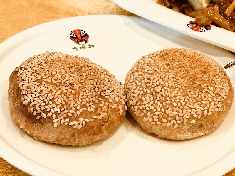 Taste Good Beijing Cuisine- Cupertino food