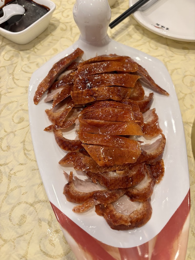 Taste Good Beijing Cuisine- Cupertino food