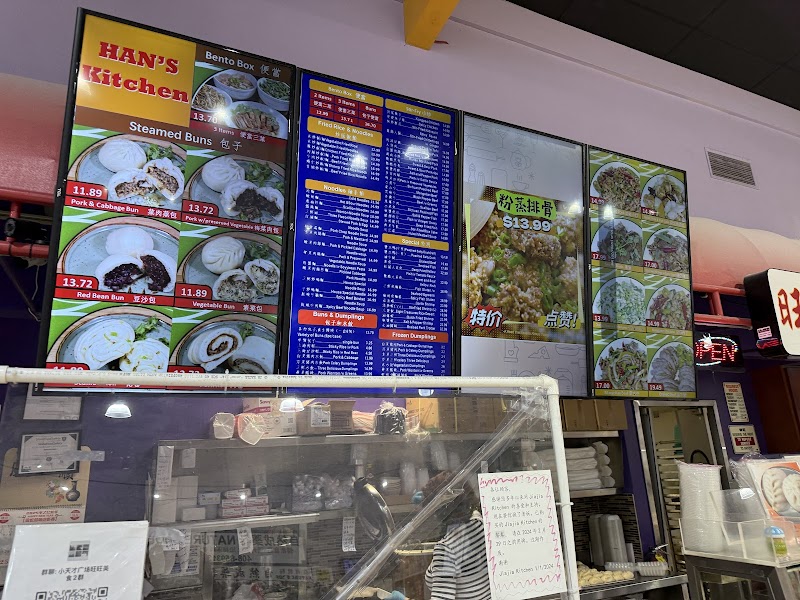 Han’s Kitchen food