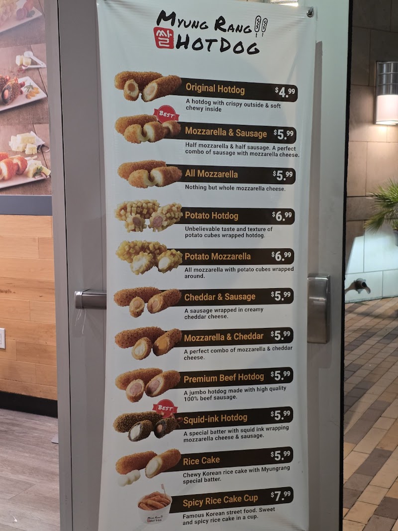 Myungrang Hot Dog 명랑핫도그 food