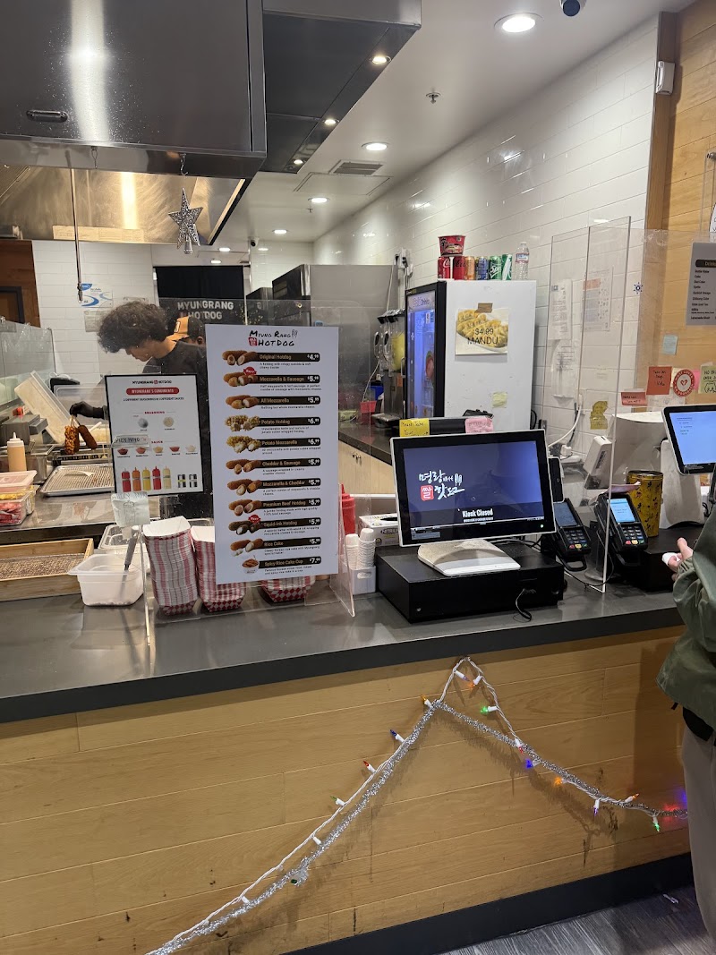 Myungrang Hot Dog 명랑핫도그 food