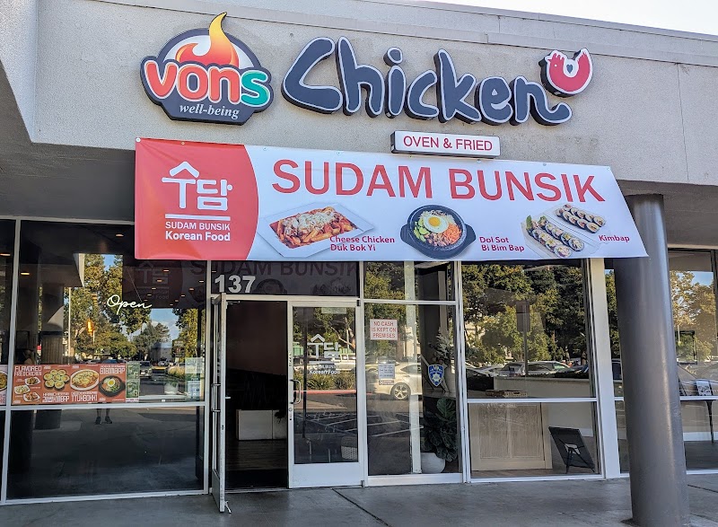 Sudam Bunsik | Vons Chicken Mountain View