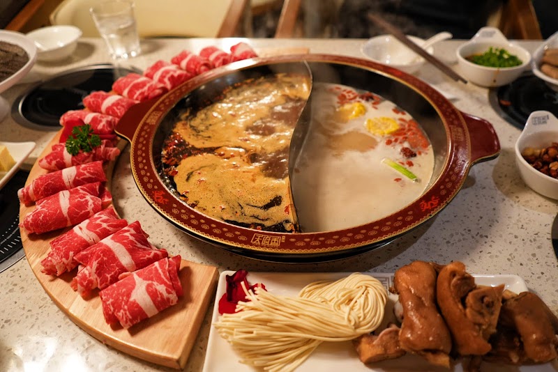 Tian Fu Xiang HotPot food