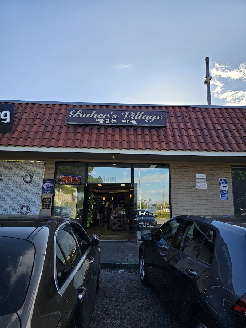 Baker's Village food