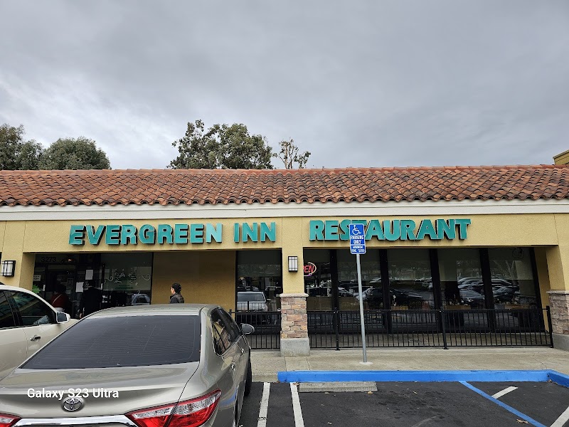 Evergreen Inn & Pub exterior