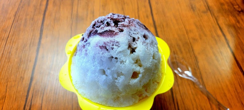 Aloha Coffee & Pure Water food