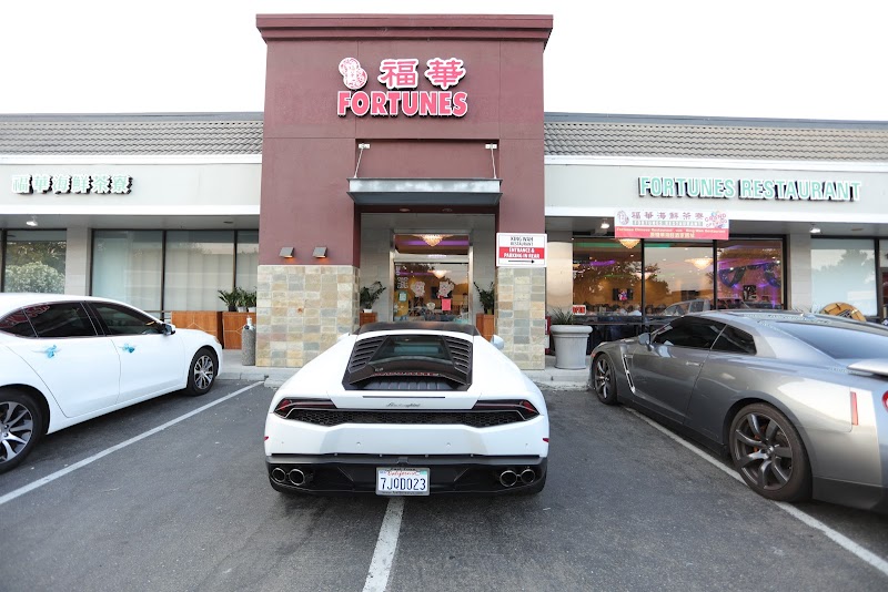 Fortunes Restaurant Milpitas exterior