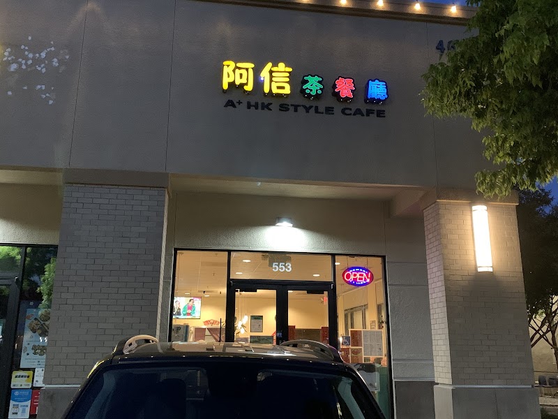 A Plus HK Style Cafe exterior