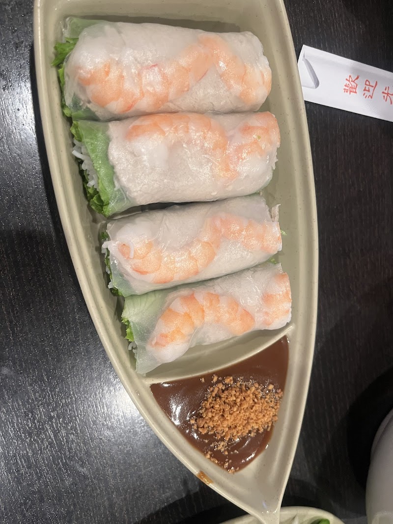 Phở VN Vietnamese Restaurant food