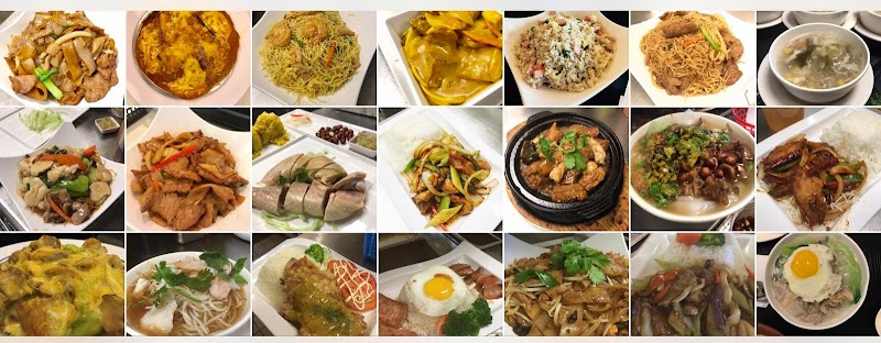 New Venus hk cafe Newark food