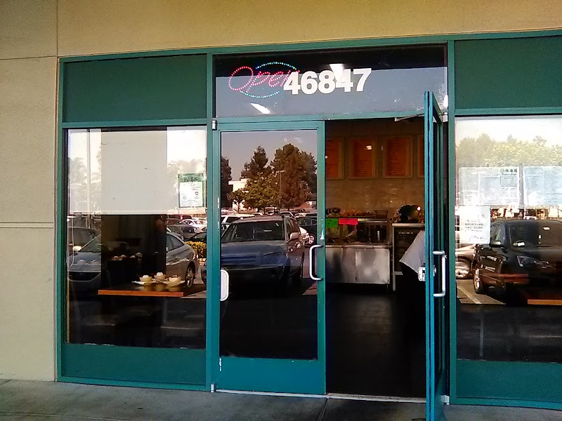 Little Taipei Café exterior