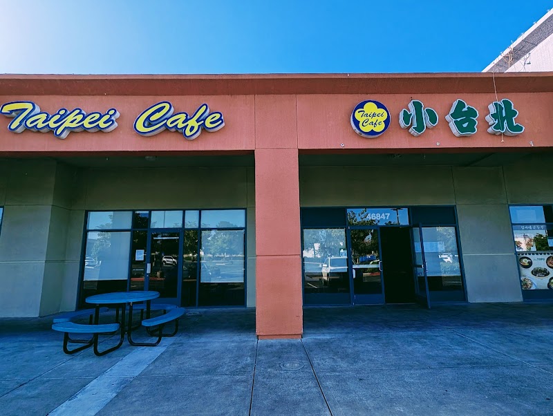 Little Taipei Café exterior