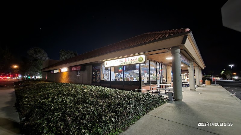 A Thai Express exterior