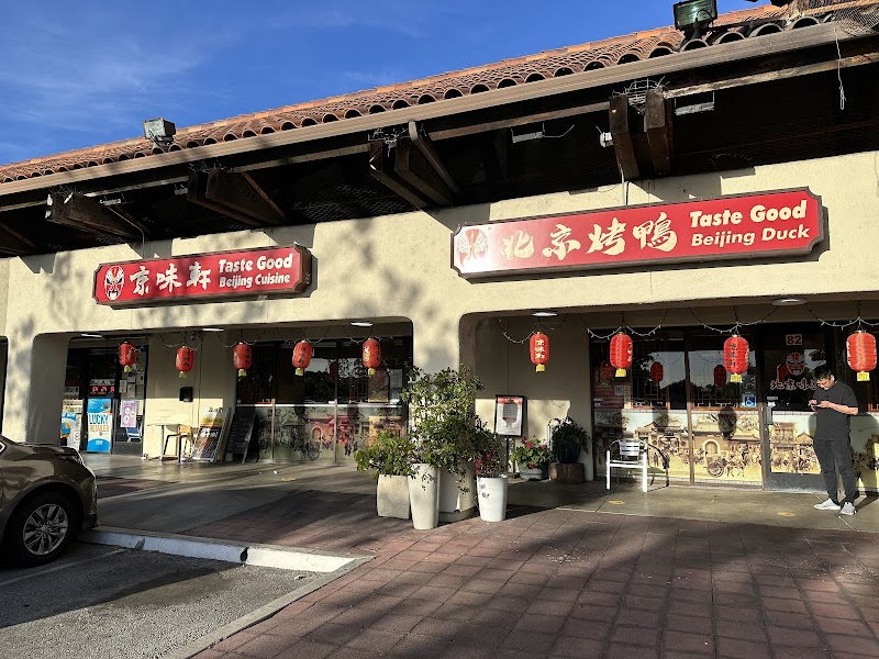 Taste Good Beijing Cuisine—Milpitas exterior