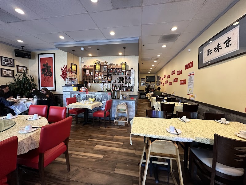 Taste Good Beijing Cuisine—Milpitas interior