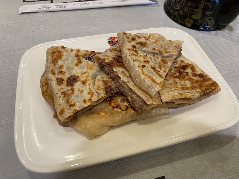 Taste Good Beijing Cuisine—Milpitas food