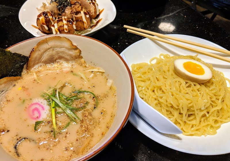 Juban Ramen & Tapas food