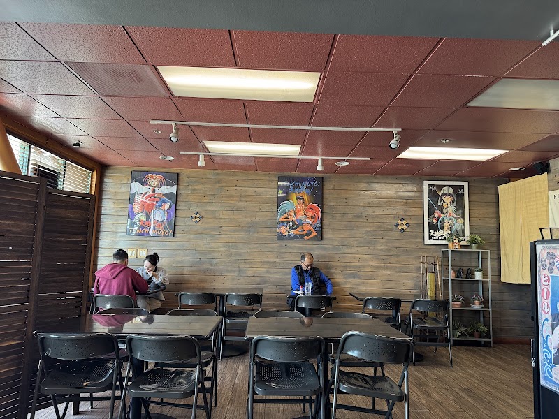 Juban Ramen & Tapas interior