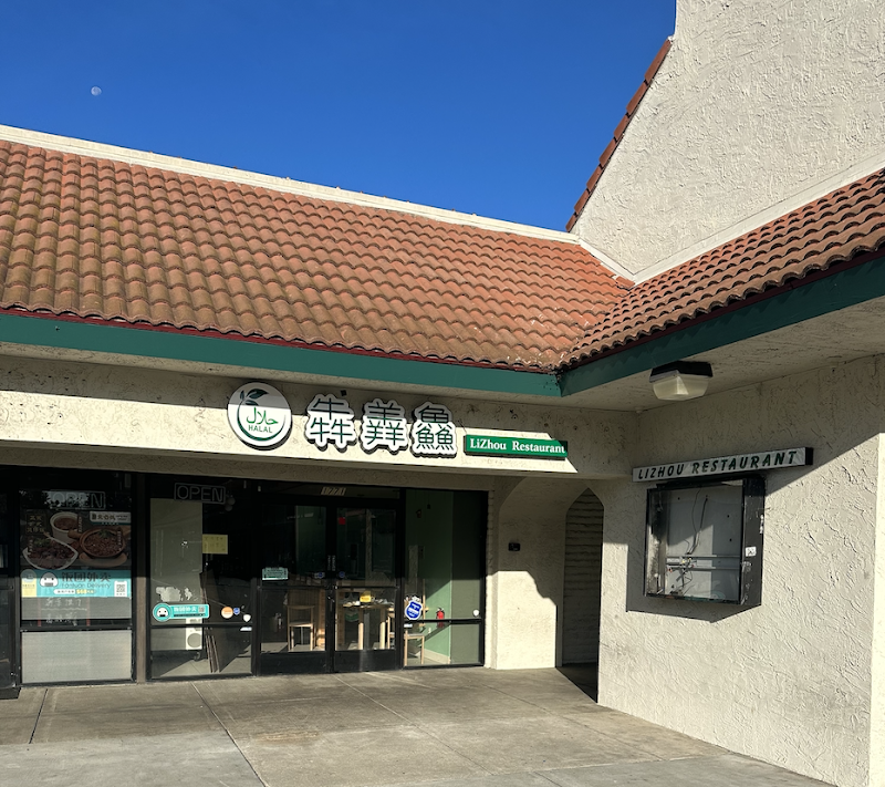 Lizhou City Restaurant