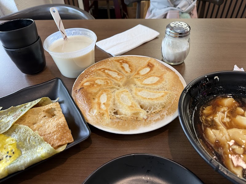 Bun Bun Chinese Food 天惠居 food