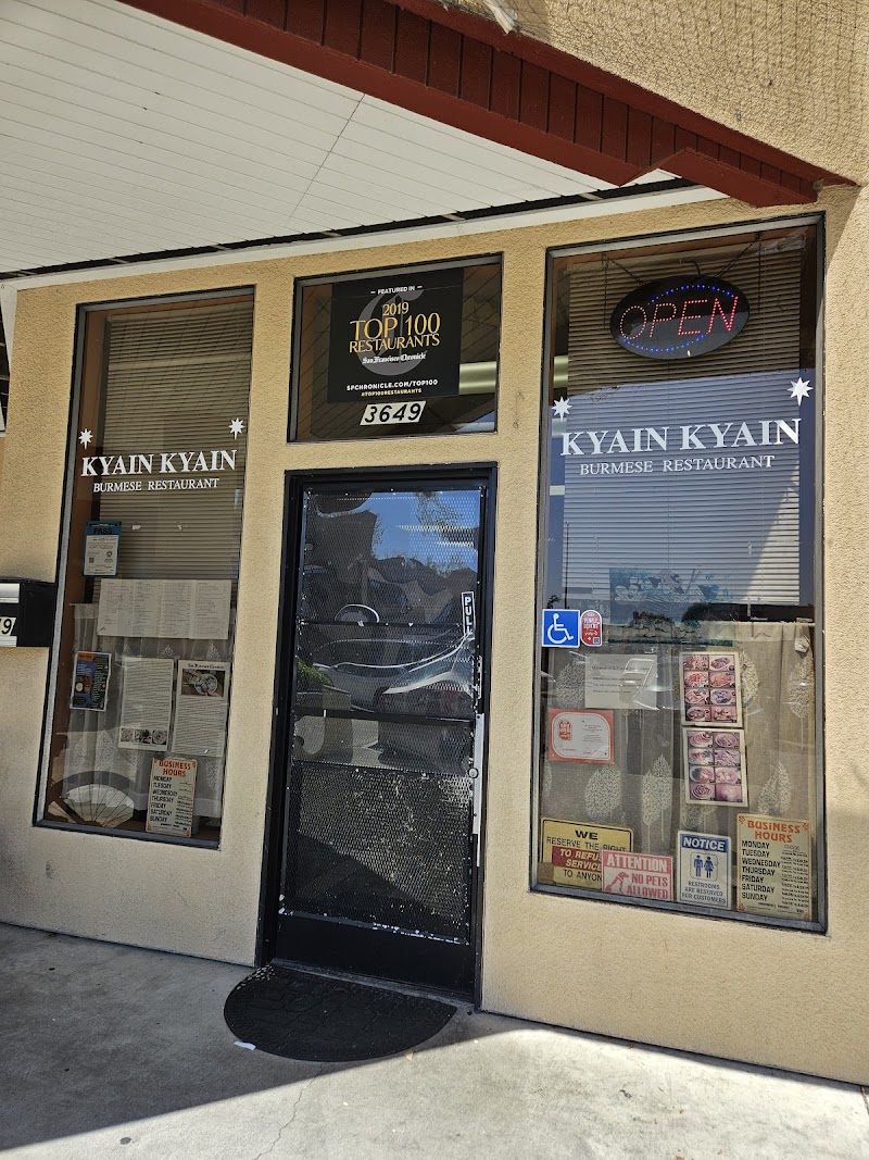 Kyain Kyain exterior