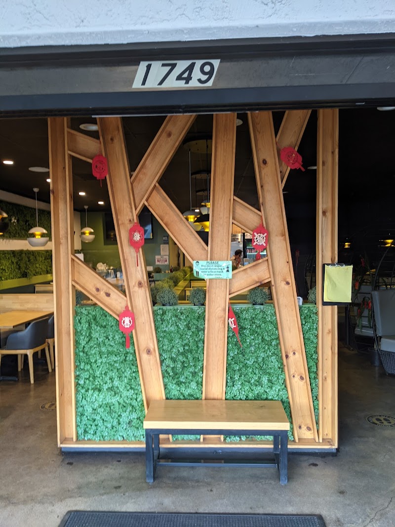 Baby Café Hong Kong Bistro