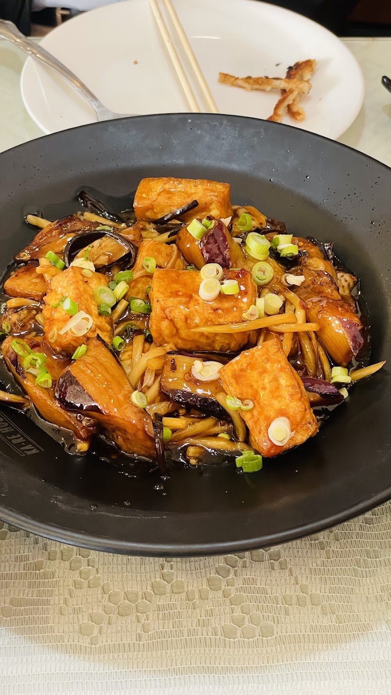 New Ocean Restaurant